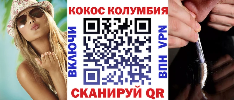 Купить наркотики сайты Талица Alpha PVP  Кокаин  ГАШИШ  Мефедрон  МАРИХУАНА 