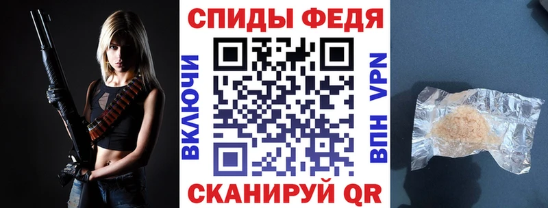 кракен ONION  Талица  АМФ 97%  купить наркотик 