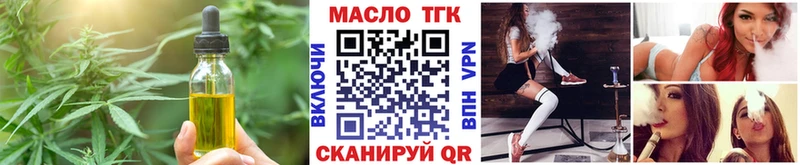 Cannafood конопля  как найти закладки  дарк нет какой сайт  Талица 