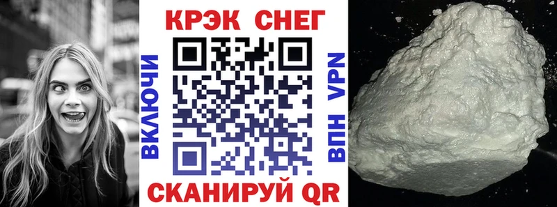 COCAIN Columbia  Талица 