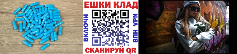 купить наркотики сайты Талица mega сайт Экстази VHQ