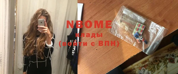 сатива Алексеевка