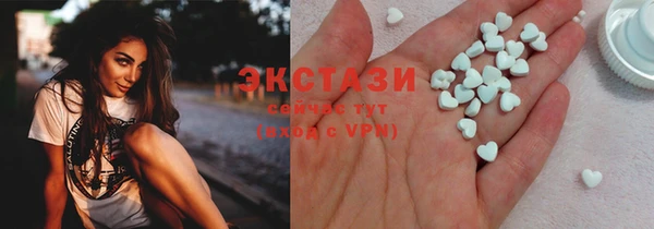 сатива Алексеевка