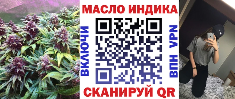 маркетплейс официальный сайт  hydra ссылка  Талица  Дистиллят ТГК жижа 